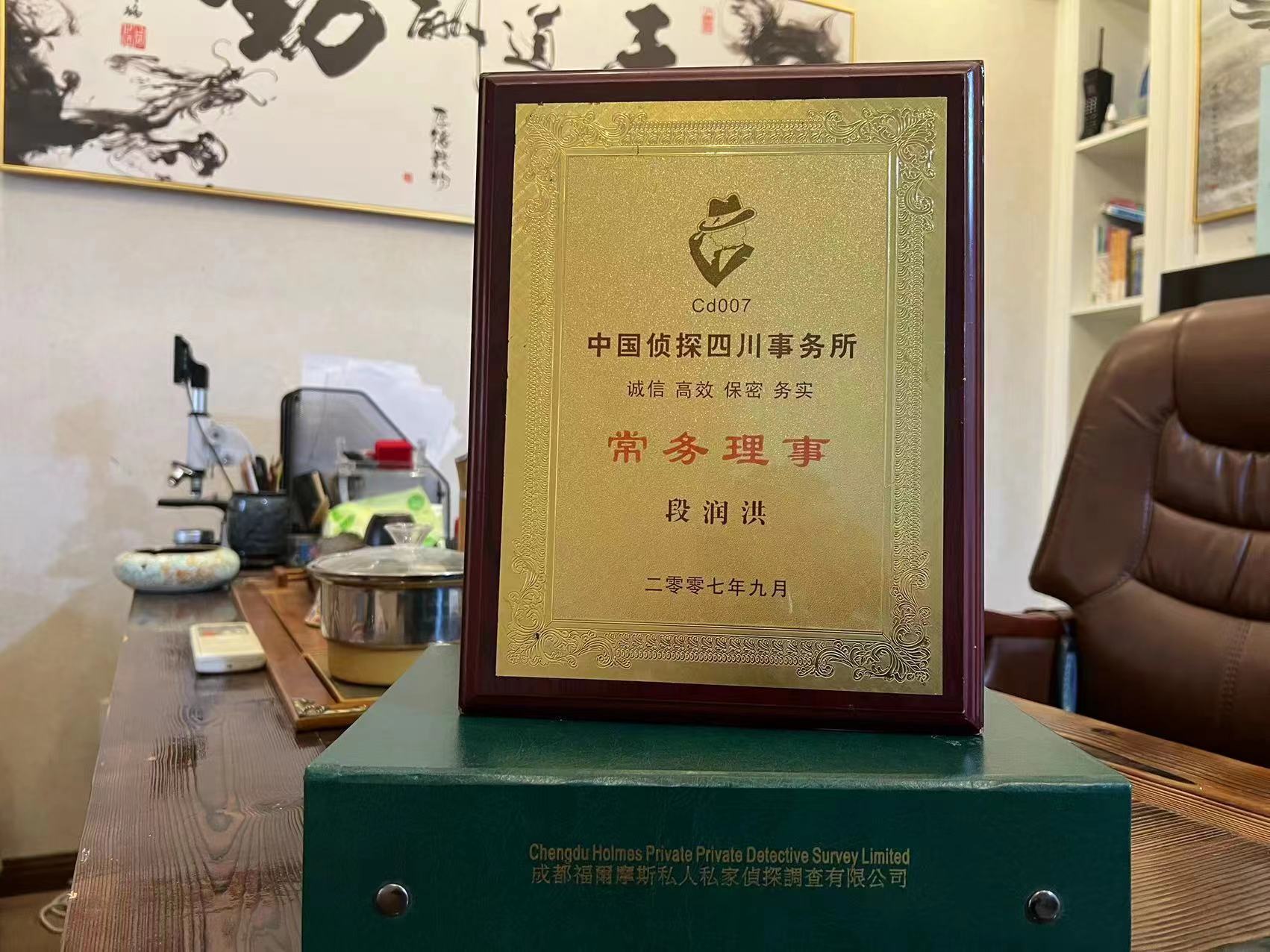祁阳市私家调查解析婚外情可能造成的影响